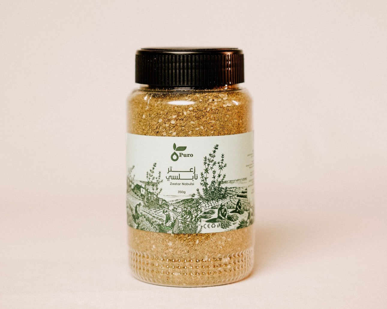 Za’atar Nabulsi – 350g