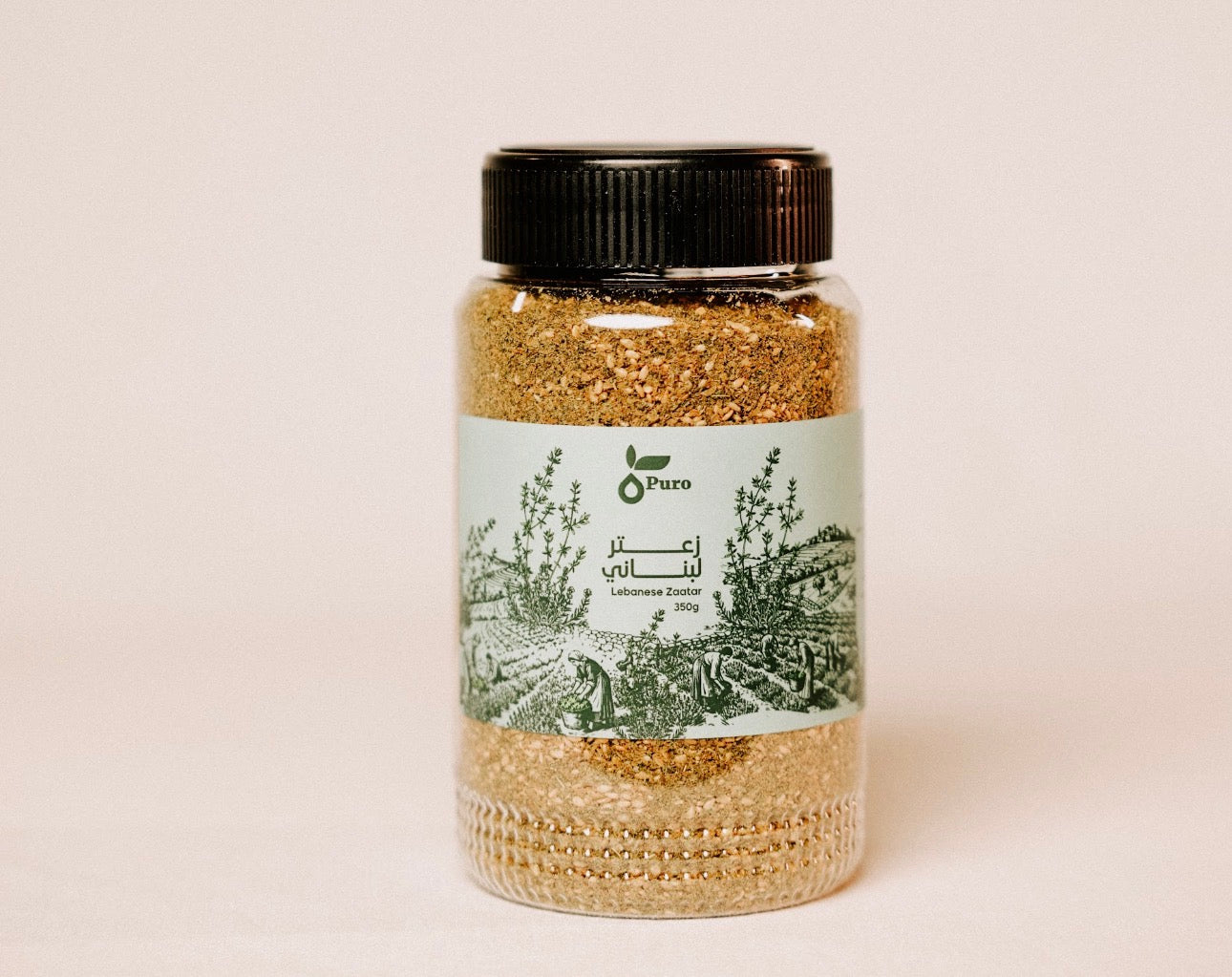Lebanese Za’atar – 350g