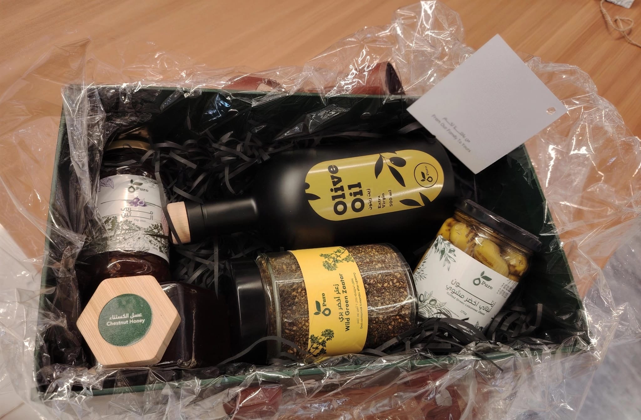 Breakfast Bundle Box