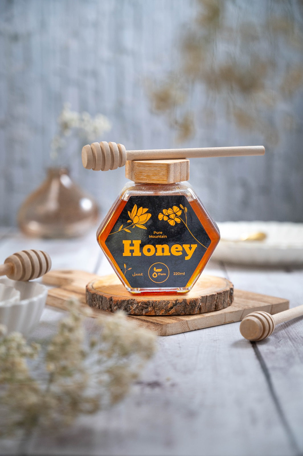 Omani Sumar Honey - 300g