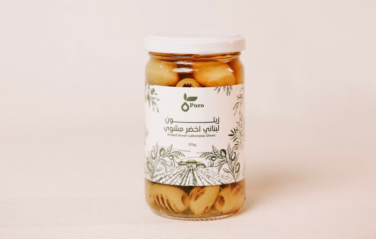 Grilled Green Olives