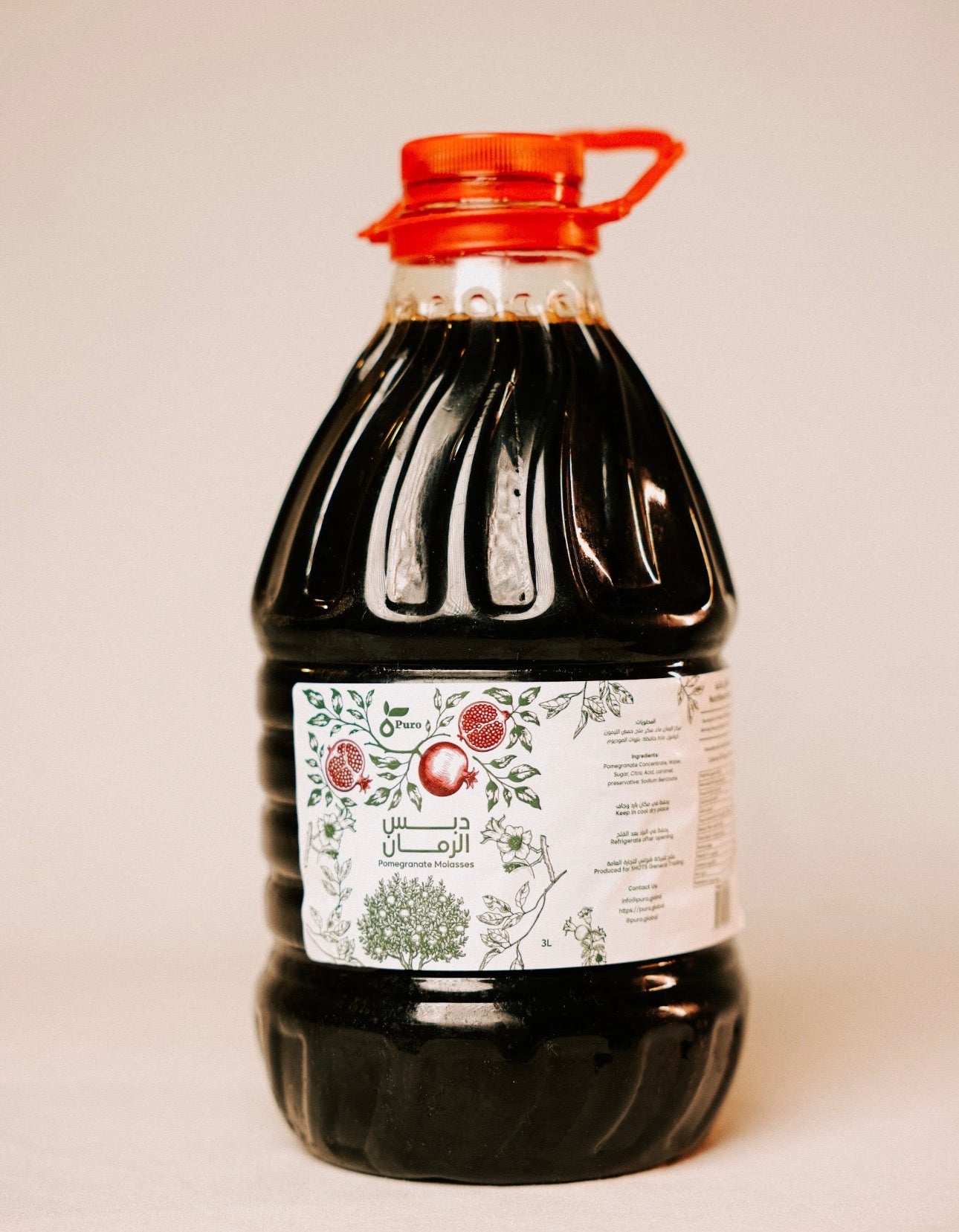Pomegranate Molasses