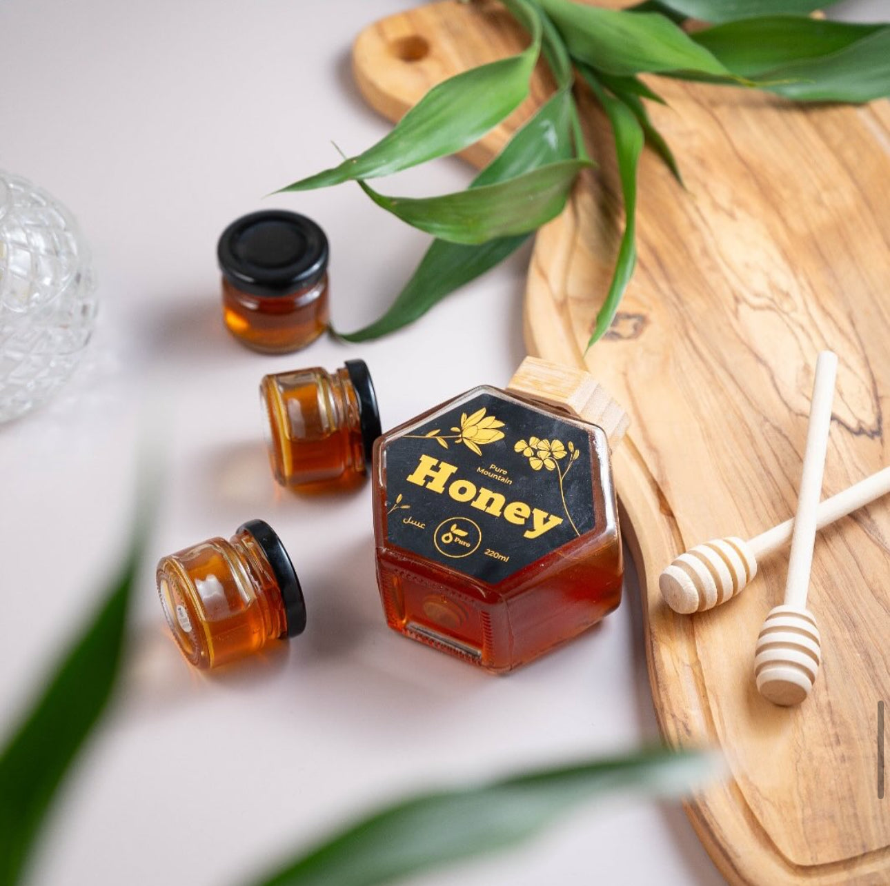 Black Seed Honey