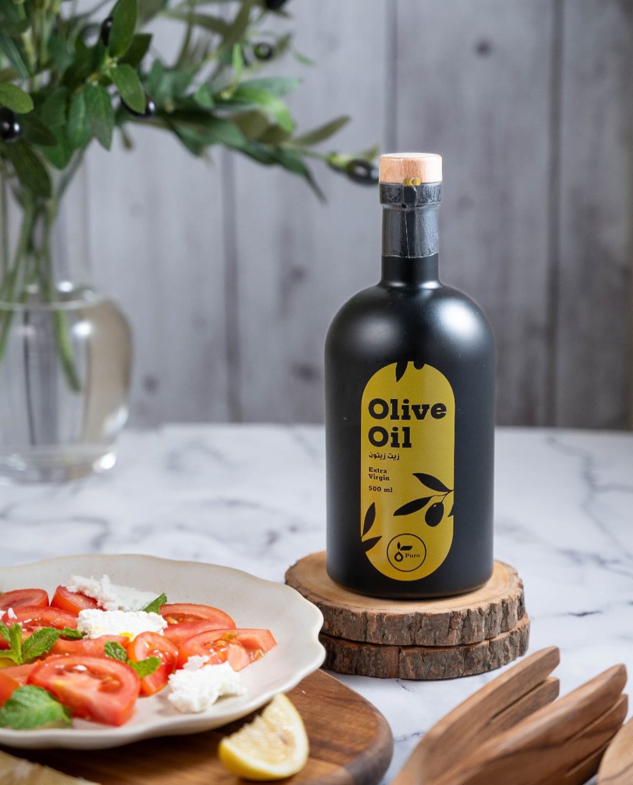 Extra Virgin Olive Oil