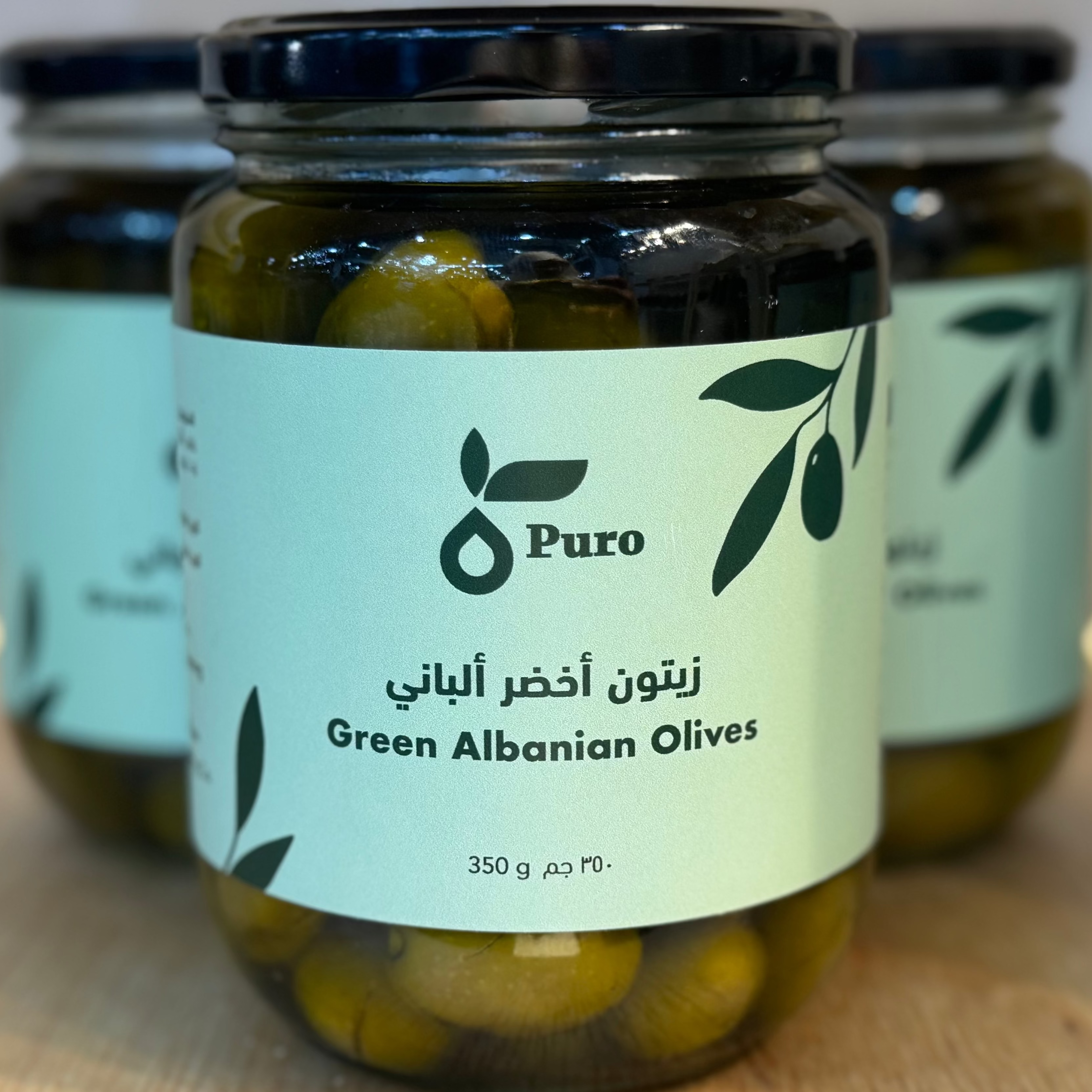 Green Albanian Olives - 350g